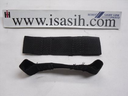 Picture of Door Strap Limit Stop