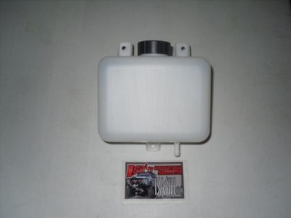 Picture of Remote Washer Reservoir